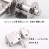 LOYELEY 2PCS Round Bar Latch Stainless Steel Sliding Latch Lock