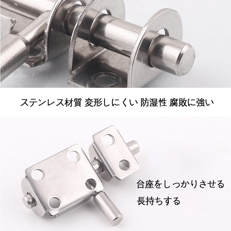 LOYELEY 2PCS Round Bar Latch Stainless Steel Sliding Latch Lock