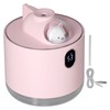 500ml Large Capacity Humidifier Spacecraft Night Light USB Charging Car