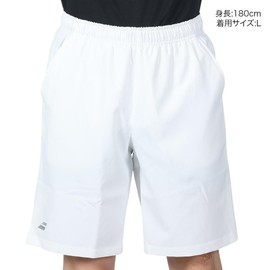 Babolat Club Shorts Tennis Shorts, white