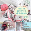 §Bg3 Loop Towel, Girls, Towel with Loop, Boys, Baby, Gauze,