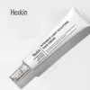 40ml 인텐시브 라이트 스컬프팅 헥스킨 메이크업 프라이머 페이스 크림 모이스춰라이징