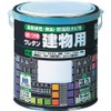 Rock Paint H06-1601-03 Oil/Glossy Urethane Building Paint, Mouse Yellow, 0.2