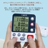 SPuRuiMaK Kitchen Timer with Alarm Clock Dual Timer 3 Alarm