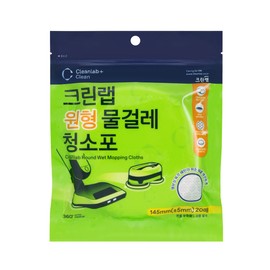 Clean Lab 크린랩 원형 물걸레청소포(145mm)(20매) Cleanwrap Round Wet Wipes (145mm) (20 sheets)