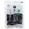 Muso Organic Roasted Sesame, Black, 2.8 oz (80 g) x