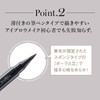 Makeup Proportions Ultra Keep Eyebrow Pen, Never Fall Out Eyebrow