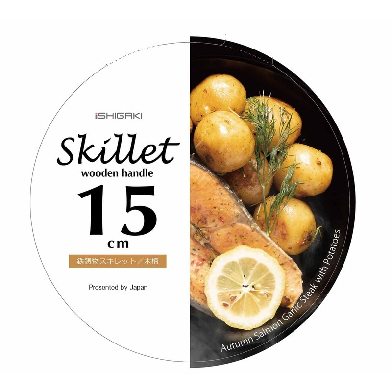 Shigaki 4453 Iron Casting, Skillet, Wooden Handle, 5.9 inches (15