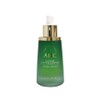 AHC Capture Solution Signature Calming Ampoule 50ml / AHC 캡쳐 솔루션 시그니처 카밍 앰플 50ml