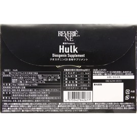 Ｈｕｌｋ（ハルク） ６０粒