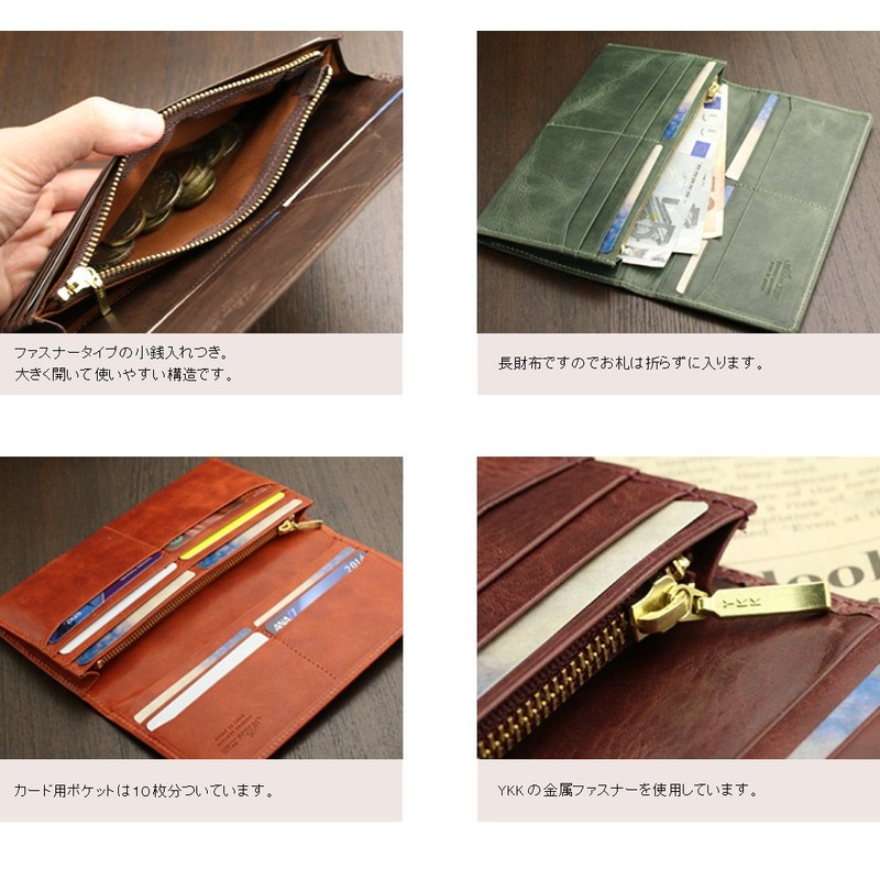 Avies Vintage Wax Leather, Genuine Leather, Long Wallet, Made in