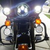 Ourbest H5001 Led Lights Par46 Light for Spotlight, 5.75" 5-3/4"