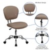 Flash Furniture Mid-Back Coffee Brown Mesh Padded Swivel Task Office