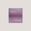 [Elumam] Arocell Super Collagen Mask 4 sheets 2 / [엘루맘] 아로셀 슈퍼 콜라겐 마스크 4매 2개
