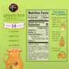 4C Pitcher Packs, Green Tea 8 Pack, Makes 14 Quarts,
