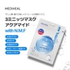 MEDIHEAL, Genuine Product, 3 Minute Sheet Mask, Aquamide with N.M.F,