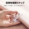 Futon Clips, [Set of 6] Anti-Slip Clips for Comforter, Anti-Slip