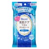 Biore Sweat Wiping Sheet, Moisturizing Care Type, Portable, Pack of