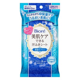 Biore Sweat Wiping Sheet, Moisturizing Care Type, Portable, Pack of 10