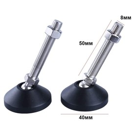 SHUIOG Set of 4 Adjustable Foot M8 x 50 mm Adjustment Screw, Furniture Foot Base Foot Can Carry Adjustable Feet Adjusting Screw Adjusting Plate Adjustable Foot Maximum 20° Tilt (4 Pieces M8 x 50 mm x