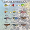 CAPASTEC Metal Vibe Vibration Lures Iron Plate Vibe Fishing Lures