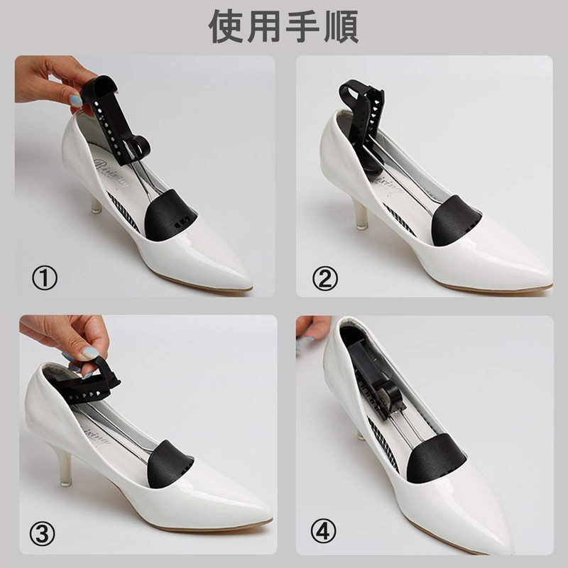 5 Pair Set Shoe Keeper Shoe Stretcher Shoe Tree Men's