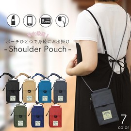 Smartphone Shoulder Neck Strap Pouch Neck Pouch Smartphone Pouch Neck Wallet Shoulder Bag Men Women Strap Wallet Coin Purse (Black)