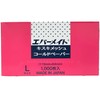 EM Kiski Mesh Large 1000 Sheets