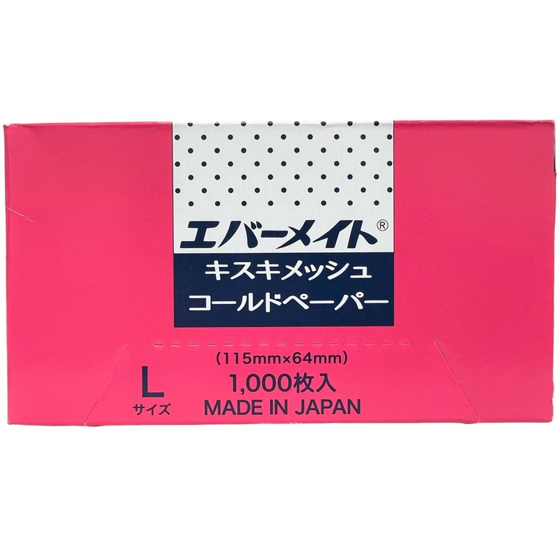 EM Kiski Mesh Large 1000 Sheets