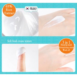 COSRX Ultimate Nourishing Rice Overnight Spa Mask 60ml