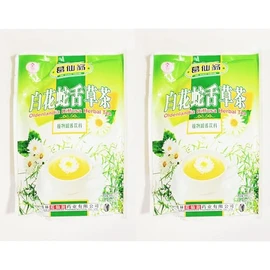 Oldenlandia Diffusa Herbal Tea, Traditional Chinese Tea, 160g,2 Pack