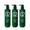 Amosprofessional Amos/Feel The Green Tea/Shampoo/500g/3PCS