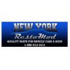 NYRM Chevelle SS Rims Centers Chrome Center Wheel with SS