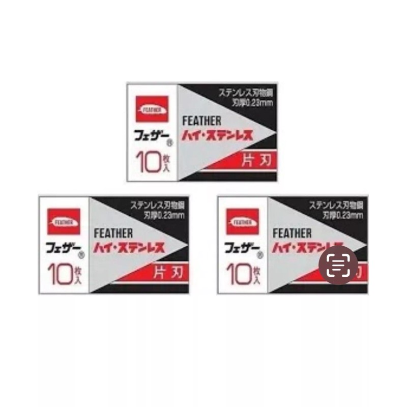 Feather FHS-10 single Razor Blades Refill for OneBlade Core Hybrid,Genesis