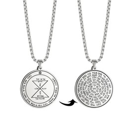 VASSAGO Key of Solomon Seals Necklace Engraved with 72 Names of God Pendant Spiritual Protection Amulets for Men Women (Silver Third Pentacle of Venus Necklace)