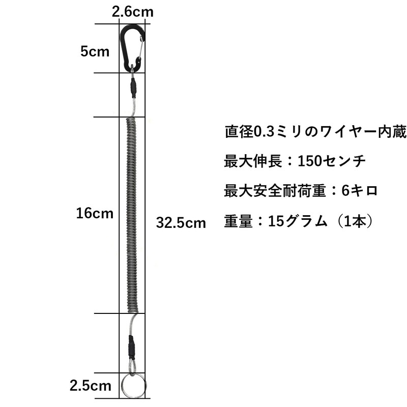 Lix&Rix 3 Pack Goulin Wire Key Reel Spring Strap Anti-Lost