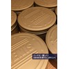 DENIS MAGNUM WAX Refill, 2.5 oz (70 g), Denis Magnum