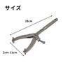 MaT store Pulley Holder Pulley Removal Tool Universal Holder Clutch