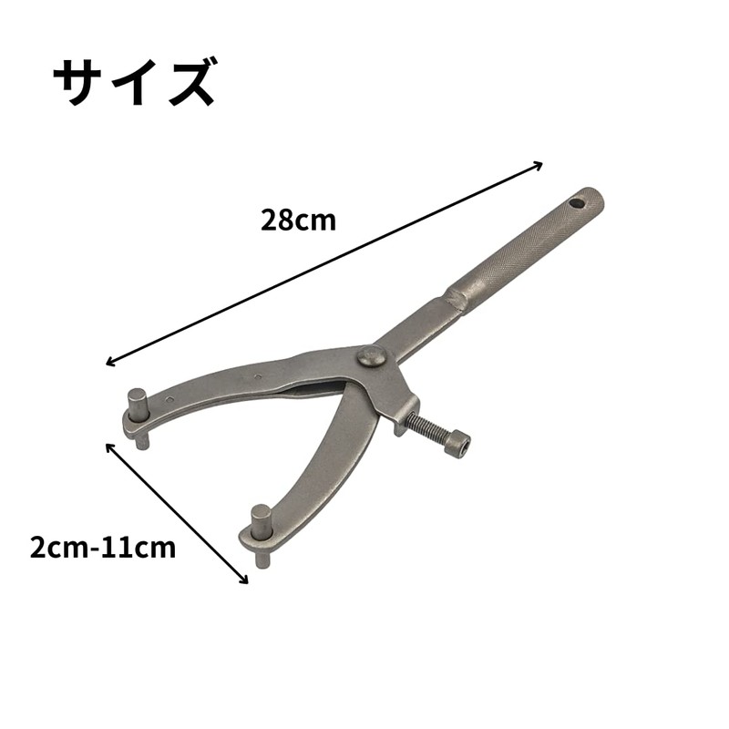 MaT store Pulley Holder Pulley Removal Tool Universal Holder Clutch