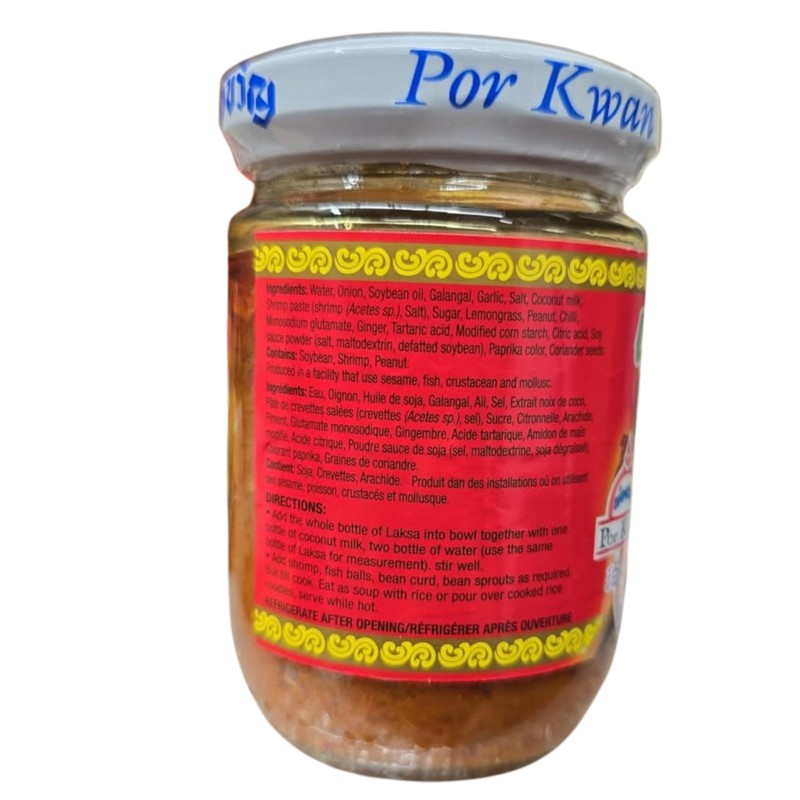 Por Kwan Laksa Paste - 7oz (Pack of 2)