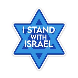 I Stand with Israel Vinyl Sticker Auto Car Truck Wall Laptop | Sticker | 4" x 4"