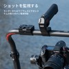 TILTA Power Module for Tilta Ring Grip Compatible with DJI