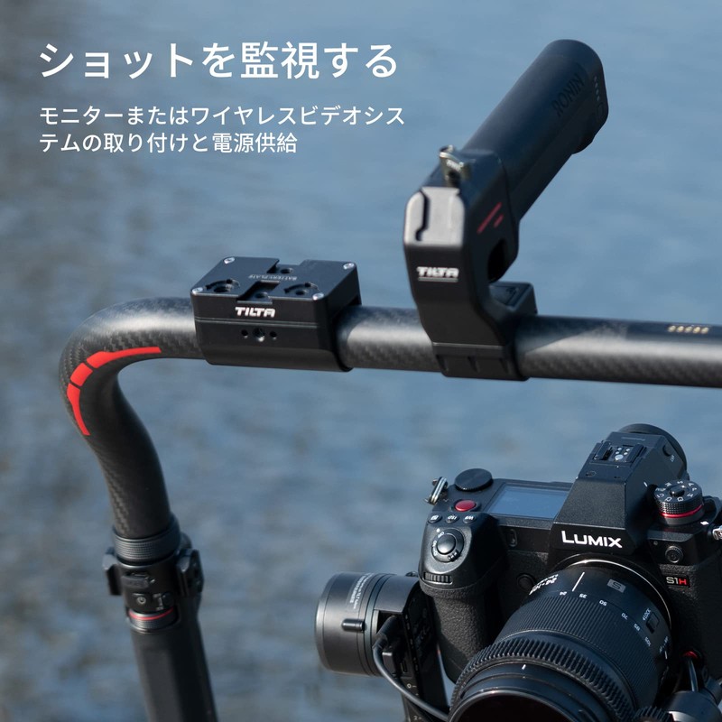 TILTA Power Module for Tilta Ring Grip Compatible with DJI