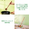 DFsucces Spoon Long Natural Wood Stirring Spoon No Glue High