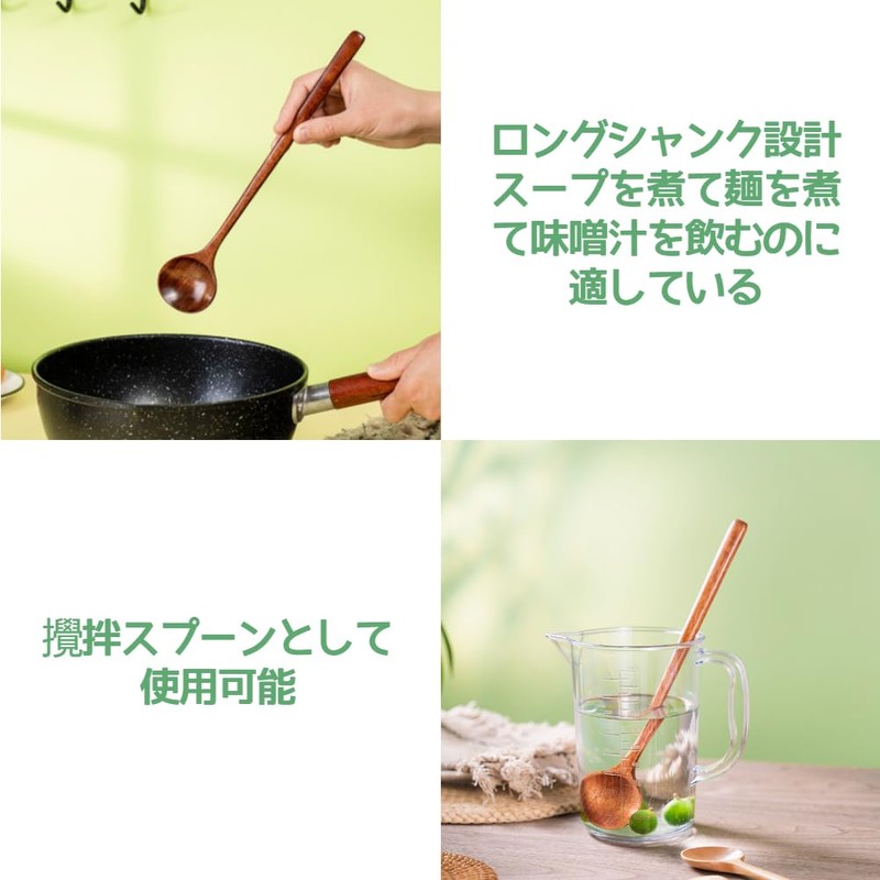 DFsucces Spoon Long Natural Wood Stirring Spoon No Glue High