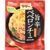 Ma Ma Aeru Only Pasta Sauce, Spicy Peperoncini, 1 Serving x 2 Bags
