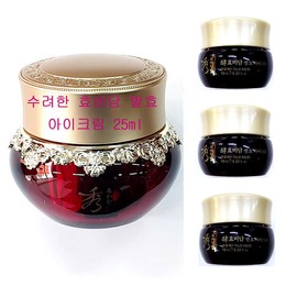 Sulyeohan 수려한 효비담 발효 아이크림 25ml + 10ml X 3개 추가 / 총용량 55ml / 아이 크림 Elegant Hyobidam Fermented Eye Cream 25ml + 10ml x 3 Extra / Total 55ml Eye Cream
