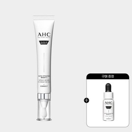 AHC프로샷 글루타 액티베이션 브라이트3 아이크림 30ml+(증정)세럼 5ml AHC Pro Shot Glutathione Activation Bright 3 Eye Cream 30ml + (Free Gift) Serum 5ml