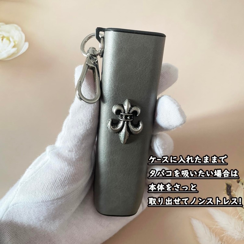 HOPERLO Case, Case for IQOS Ilma1 Compatible with iluma One