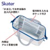 Skater KGA1-A Cold Insulated Lunch Bag, Tom & Jerry, Ohirune